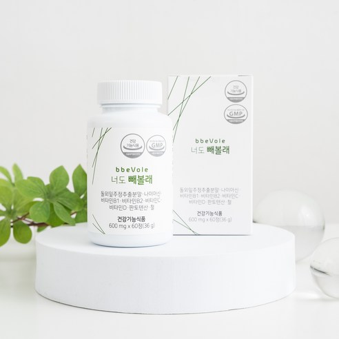 너도빼볼래 돌외잎다이어트 다이어트보조제