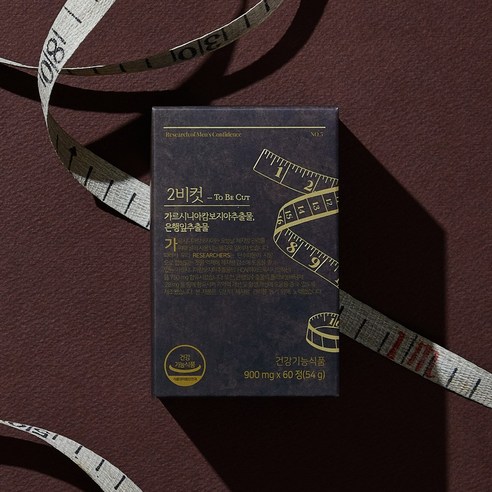 탄수화물 걱정 없이, 건강하게 맛있게!