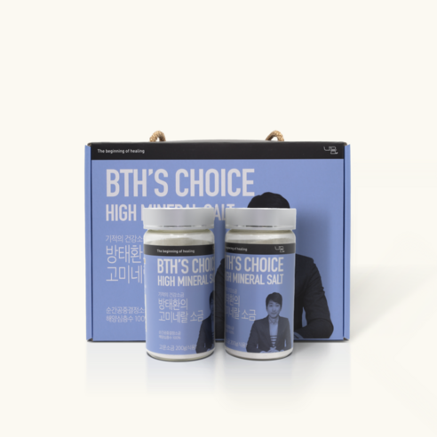 깊은 바다의 생명력을 담은 선물, 방태환의 고 미네랄 소금 저염도 해양심층수 소금 선물세트 방태환소금