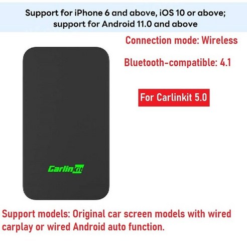 안드로이드오토 기가폰/메가폰 무선 및 유선 5.0 2air 카플레이 안드로이드 자동 어댑터 자동차 라디오용 휴대용 동글, 1.for Carlinkit