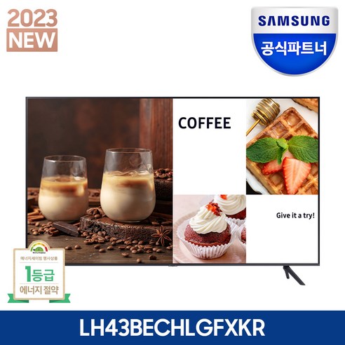 [상품평이벤트] 삼성전자 UHD 4K 108cm LED LH43BECHLGFXKR 에너지 소비효율등급 1등급 43인치 TV, 107.9cm/43인치, 스탠드형, 방문설치