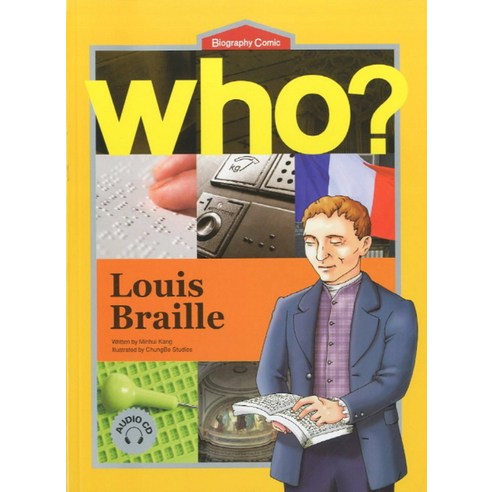WHO LOUIS BRAILLE(루이 브라유)(영문판), DASAN KID, NSB9788963704395