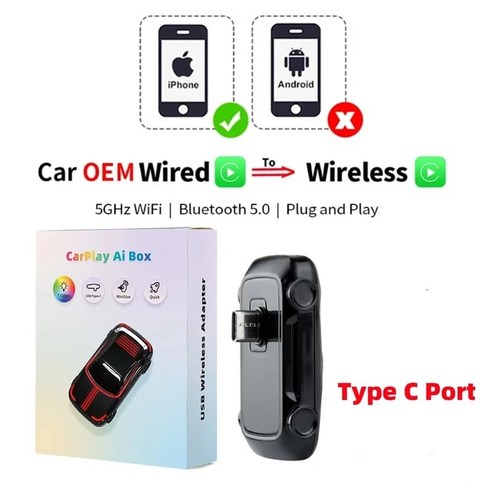 무선 카플레이 호환용 JUSTNAVI RGB 컬러풀 어댑터 스마트 AI 박스 OEM 유선 USB 동글 미니, 5)For Iphone CP  Carplay  USB