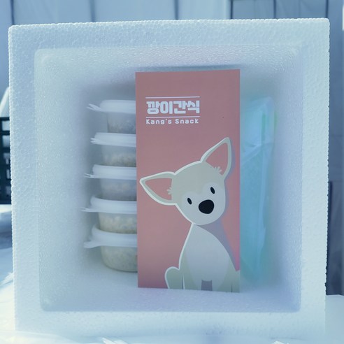입맛 없는 노령견을 위한 건강하고 맛있는 선택, 깡이간식 강아지화식