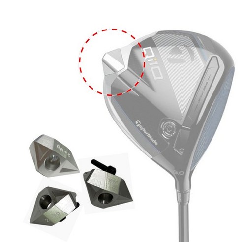 드라이버 정확성, 거리 및 타이밍 향상을 위한 테일러메이드 Qi10 전용무게추