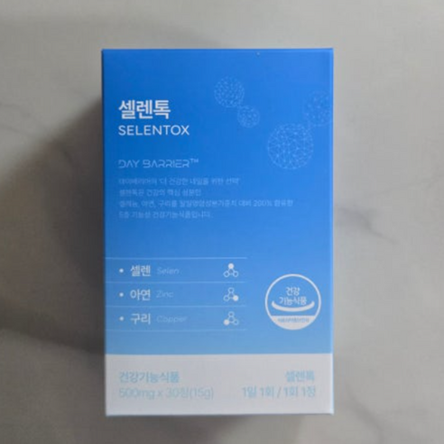 정품 데이배리어 셀렌톡 500mg