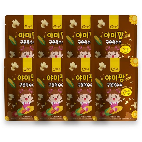 오늘도 아기과자 야미팝, 구운옥수수, 25g, 8개
