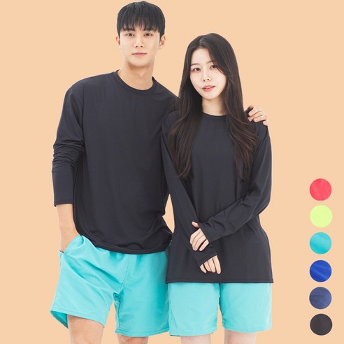 라틱 남자 여자 래쉬가드 상하의 세트 수영복 루즈핏 비치웨어, 민트