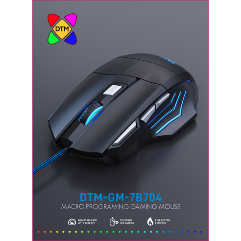 매크로 기능 + 연속 사격 버튼 게이밍 마우스 DTM