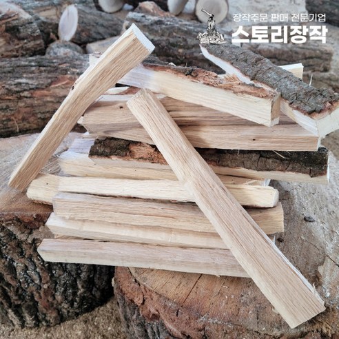 (스토리장작) 캠핑용 참나무 장작 10kg 캠핑장작 불멍 땔감, 스토리 참나무 장작 10kg 캠핑장작 불멍 땔감, 1개