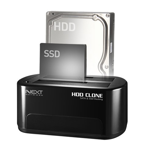 추천상품 NEXT-652DCU3 USB 3.0 2베이 SSD HDD 하드 복사 도킹