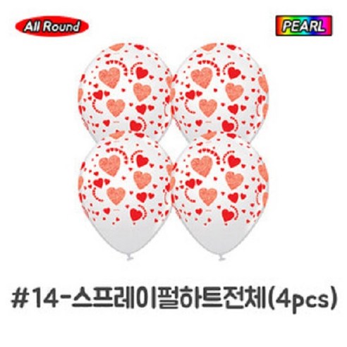 피플스파티 네오텍스_케이스풍선, 1개, 14번