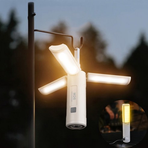 Fowod 아웃도어 휴대용 충전식 LED 조명 캠핑등, 흰색, 3개