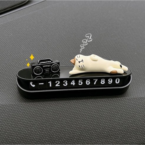 [차량용 주차번호판] 귀여운 고양이 원터치 안심 주차번호판 3종, 1개, 잠자는고양이1번