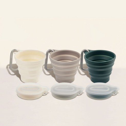 실리만 하모니 접이식 휴대컵 150ml, 크림베이지, 1개