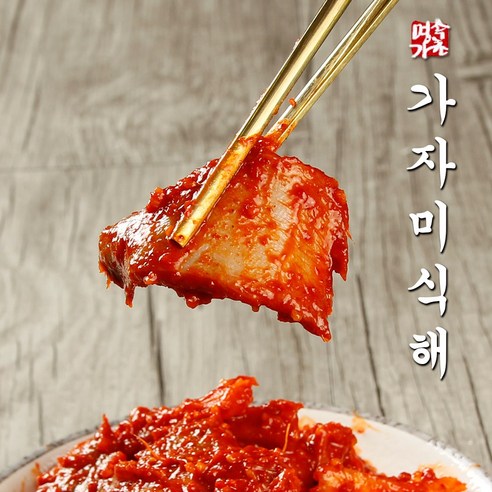 속초의 맛을 담은, 잃어버린 입맛을 되찾아주는 가자미식해