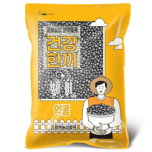 국산 약콩 쥐눈이콩 서목태 검은콩, 1개, 2kg