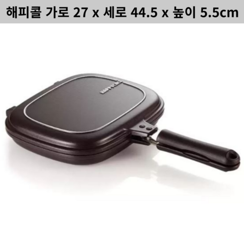 냄새, 연기 걱정 없이 즐기는 맛있는 생선 요리, 해피콜 양면팬!
