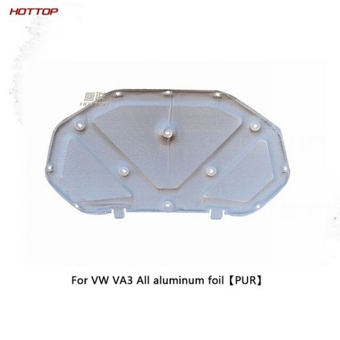 호환 본네트 보온 커버 본넷 방진 패드 방음 매트 흡음 프론트 엔진 안티-소음 코튼 열 폐쇄 셀 폼 폭스바겐 제타 VA3 2019, 브라운