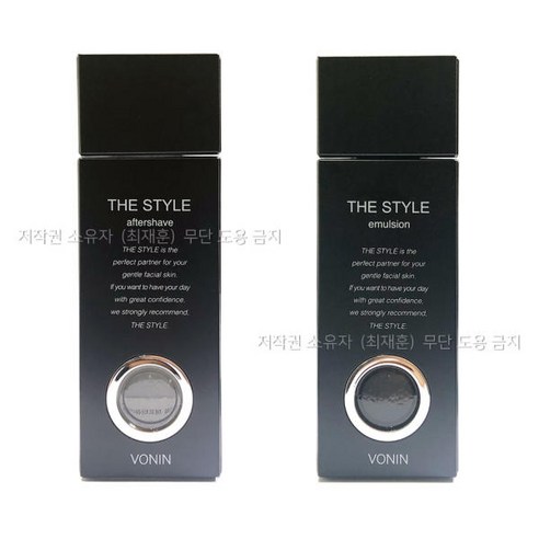 피부를 부드럽게 정돈하여 건강하고 생기 있는 피부로 만들어주는 제품