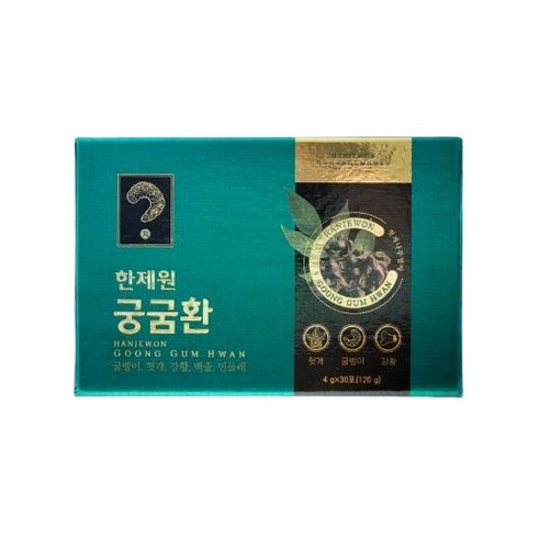 한제원 궁금환, 30개, 4g