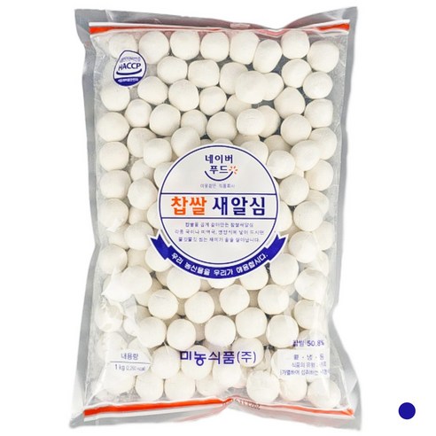 새알 옹심이 1kg -미농식품- (국산 찹쌀) (하루배송 99%) (아이스박스+냉매 포장), 1개