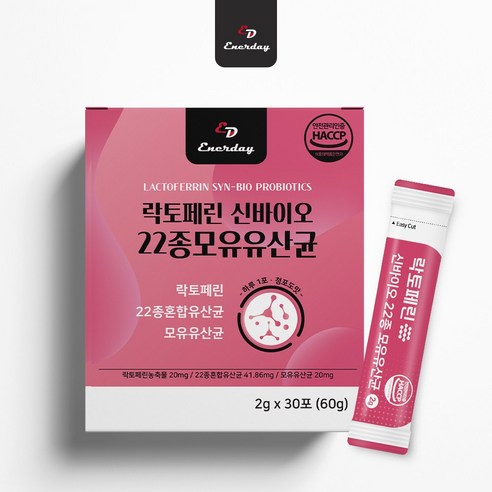 락토페린신바이오22종모유유산균30포 에리스리톨 프락토올리고당 프롤린, 60g, 1개