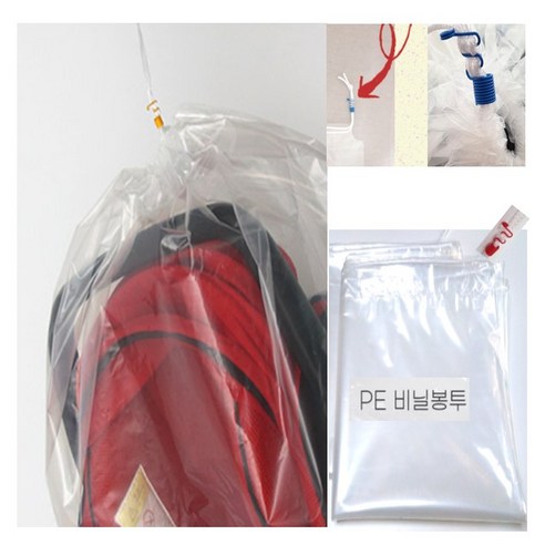[OKㅣ강추] 대형 끈 PE 비닐백 스프링 1장 [OKNOWㅣ추천상품]
