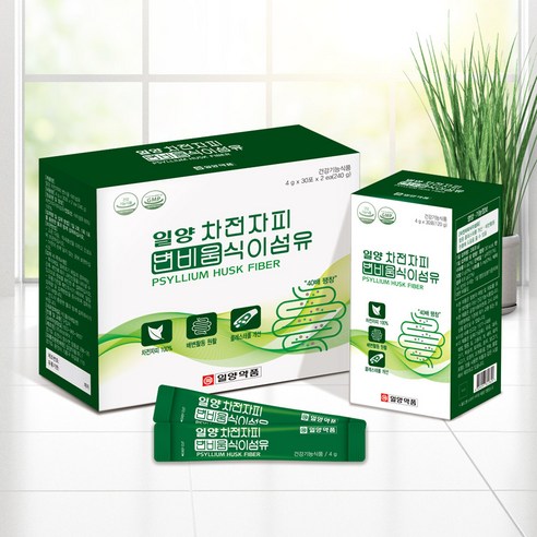 [나비움트리플비움] 오늘의 핫딜, 차전자피의 놀라운 소화 건강 효능: 수용성 차전자피 변비움 식이섬유 | 비밀 상품 대방출