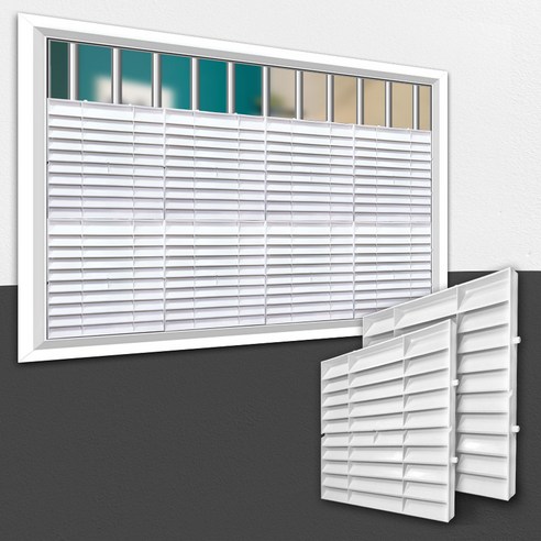 화이트 창문 방범창 통풍 블라인드   케이블타이: 화이트계열의 실용적인 창문 보호 솔루션
