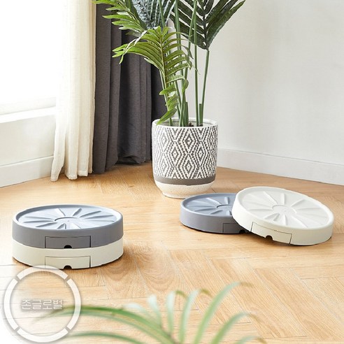 세련된 디자인과 편리한 이동성