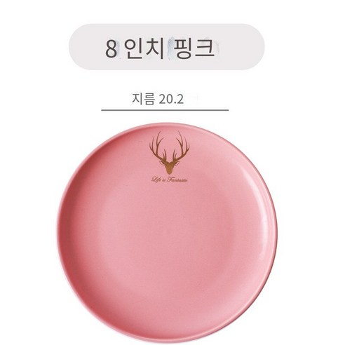 그릇 단일 가정용 세라믹 그릇 기숙사 6 인치 창조적 인 그릇 젓가락 수프 그릇 큰 그릇 도자기 그릇 에메랄드 식기 세트, 8 인치 플레이트 | 뿔 | 벚꽃 가루