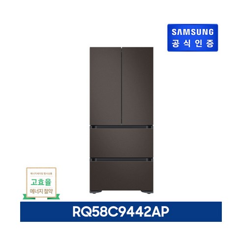 김장 시즌을 완벽하게 하는 비스포크 김치플러스