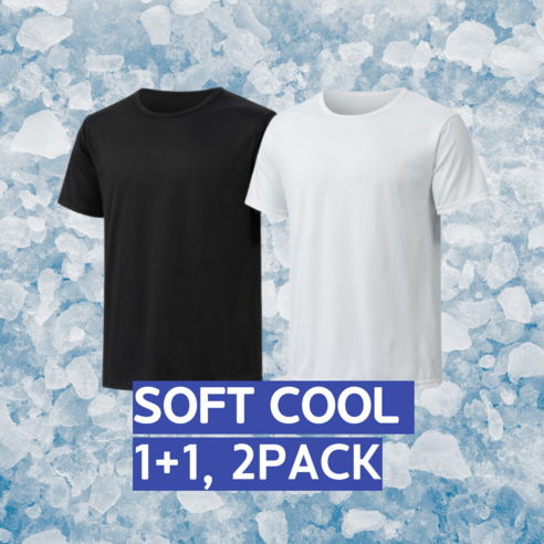아이코닉 냉감 기능성 소프트 터치 쿨 반팔 티셔츠 2PACK