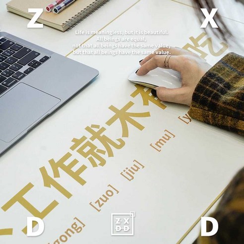 제백 에어리스 프로 280: 가벼움과 편안함으로 당신의 휴식을 완성하다.