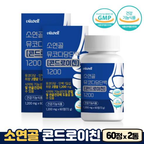 서 우 소연골 100% 뮤코다당 콘드로이친 황산 단백 1200mg 식약처 HACCP 인증 MSM 보스웰리아 우슬 추출물, 10개, 60정