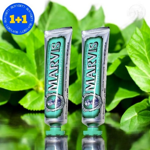 상쾌한 아침을 여는 마법, 마비스 클래식 스트롱 민트 치약 듀오 marvis치약