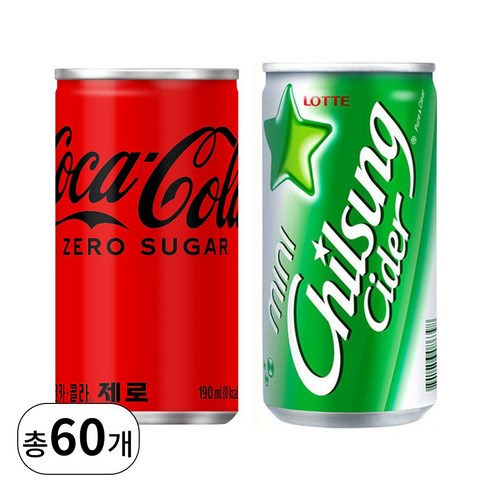 코카콜라 제로 190ml 30개+칠성사이다 190ml 30개, 60개, 190ml