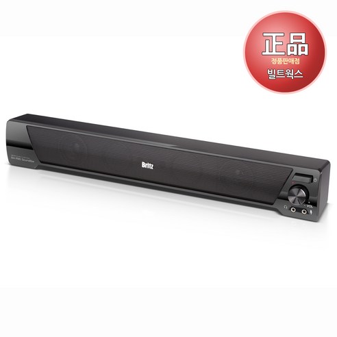 브리츠 BA-R90 SoundBar 컴퓨터 USB 사운드바 정품, 1