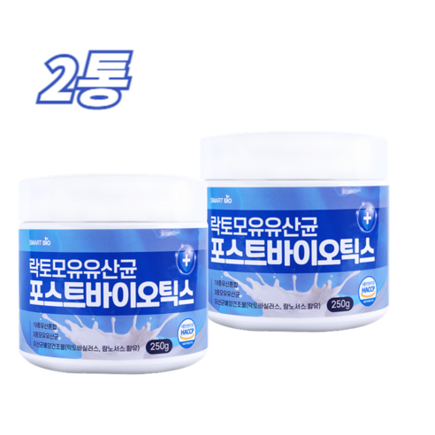 모유 유래 유산균 프롤린 가루 분말 락토바실러스 가세리 프리미엄 가성비 HACCP 치스코, 250g, 2개