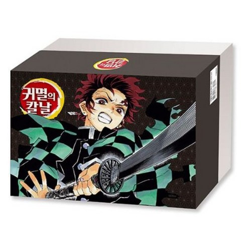귀멸의 칼날 박스세트로 특별한 경험을 만끽하세요