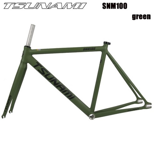 자전거 쓰나미 snm100 fixed gear Bicycle frameset 49cm 52cm 55cm 58cm 알루미늄 레이싱 트랙 bike fixie frame, 초록, 녹색