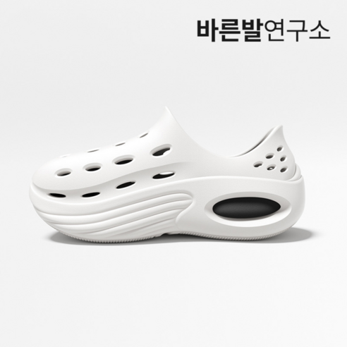 바른발연구소 족저근막 발편한 쿠션 슬리퍼