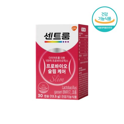 센트룸 슬림케어 BNR17 유산균 프로바이오 다이어트 450mg 30캡슐 1개월분, 임지연 락토바실러스 가세리 30캡슐 1박스