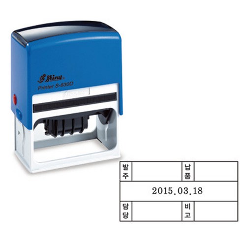 [자동스탬프]샤이니 날짜변경사각-75*38mm(S830D), 디자인1. Received, 검정