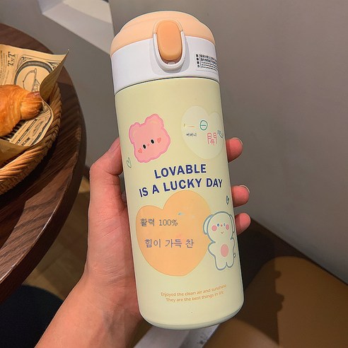 ZZJJC 아이디어 보온병 아이디어 텀블러 아웃도어 보온병, C옐로우, 380ml