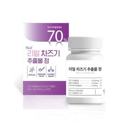 웰빙곳간 리얼 차즈기 추출물정 600m 60정 2개 - 기타영양제 | 쿠팡