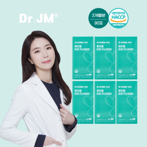 제이엠아르기닌 4000mg x 15포 6box, 6박스