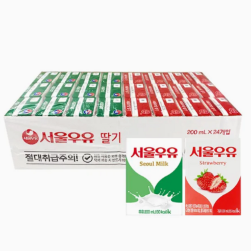 서울우유 멸균우유 + 딸기우유 (각 12개씩 총 24입)
