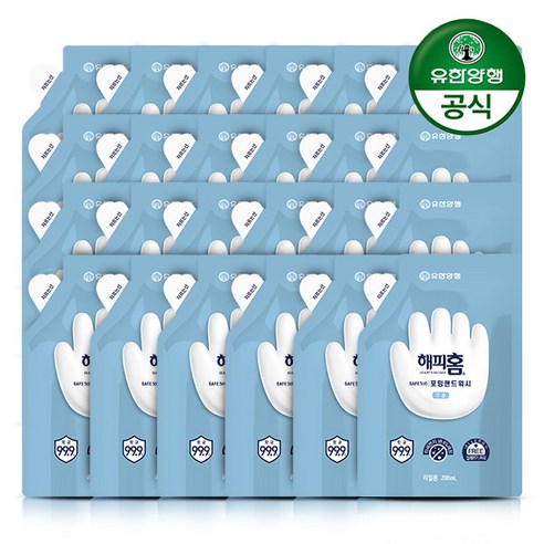 [유한양행] 해피홈 SAFE365 핸드워시 200ml 리필 x 24개